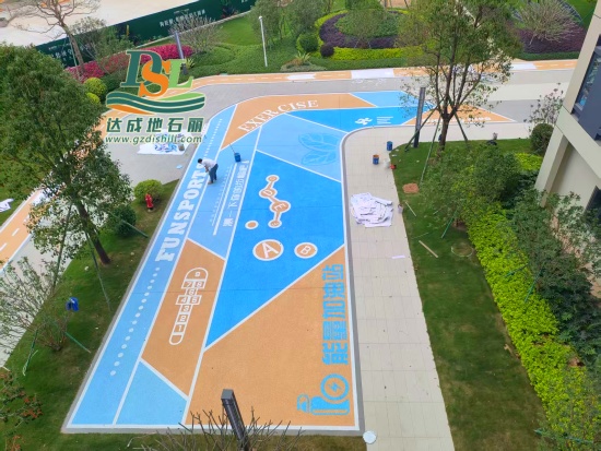 園林景觀｜彩色透水混凝土